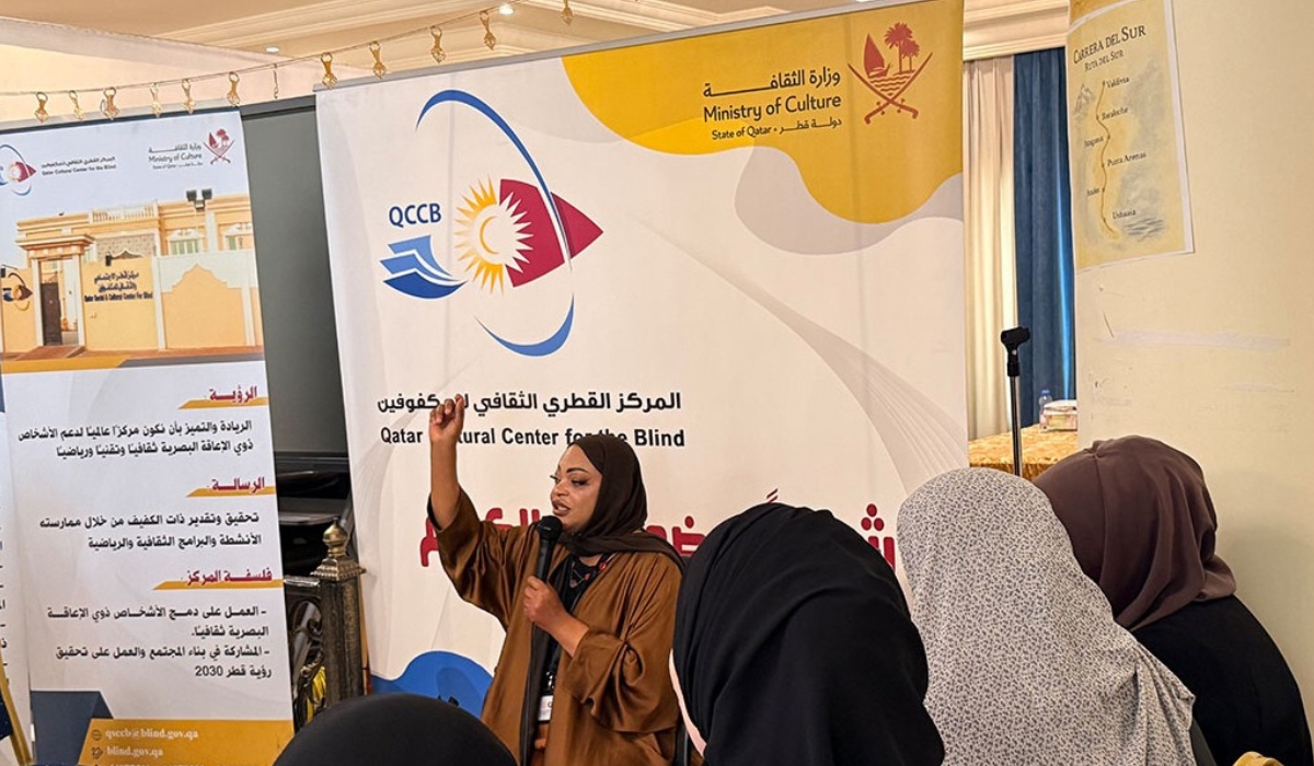 Qatar Cultural Center for the Blind holds summer camp for female members